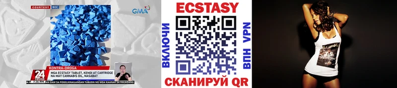 ЭКСТАЗИ TESLA маркетплейс как зайти Ленск