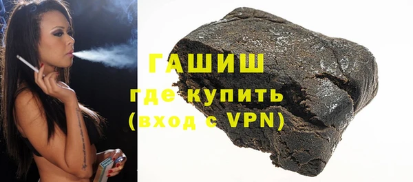 ПСИЛОЦИБИНОВЫЕ ГРИБЫ Наволоки