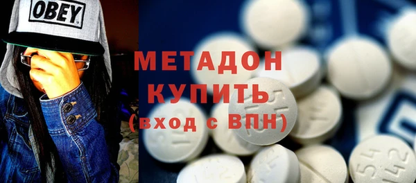 мефедрон VHQ Нея