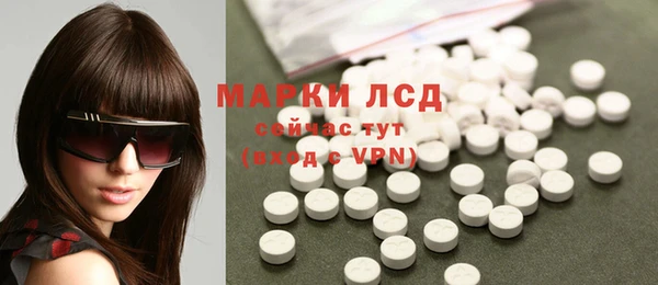 мефедрон VHQ Нея