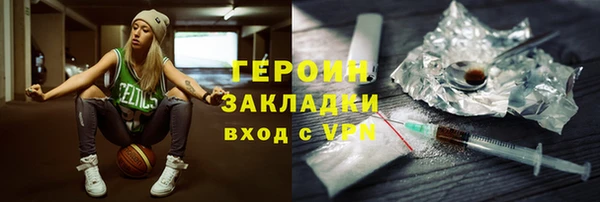 скорость mdpv Горняк