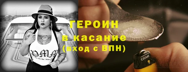 прущая мука Навашино