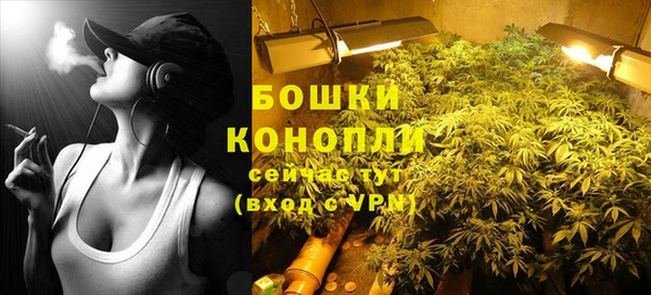 MESCALINE Нефтегорск