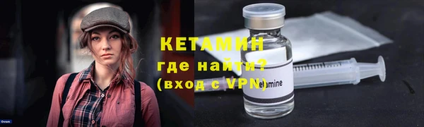 мефедрон VHQ Нея