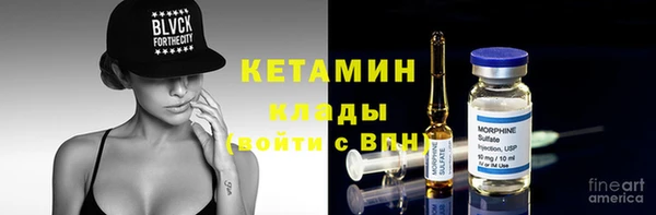 кокаин перу Надым
