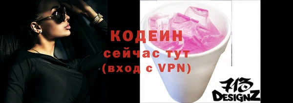 прущая мука Навашино