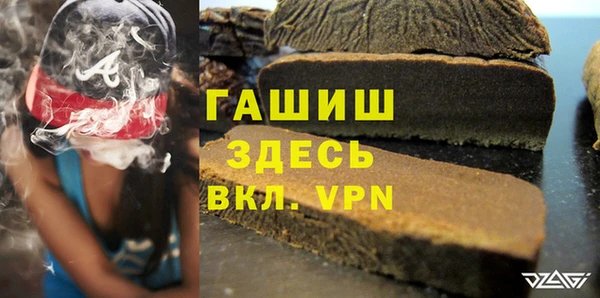 MESCALINE Нефтегорск