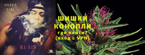 MESCALINE Нефтегорск