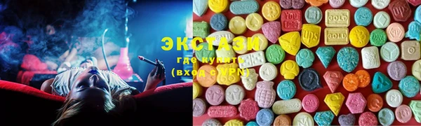 прущая мука Навашино