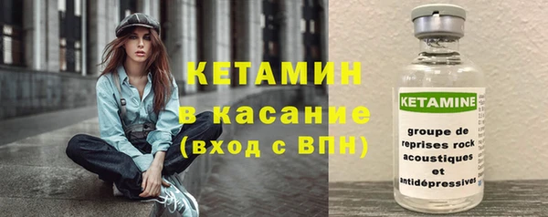 мефедрон VHQ Нея