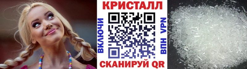 МЕТАМФЕТАМИН мет  наркошоп  Ленск 