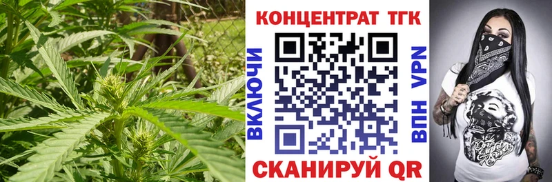 где продают   Ленск  ТГК жижа 