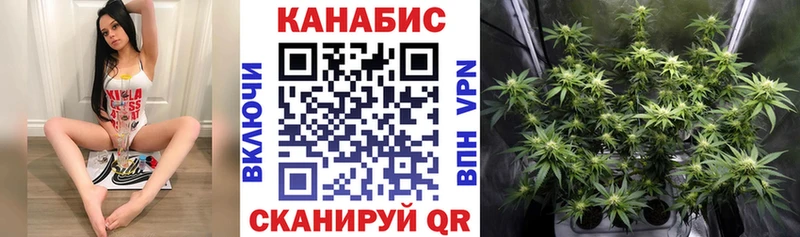 Каннабис THC 21%  где продают наркотики  Ленск 
